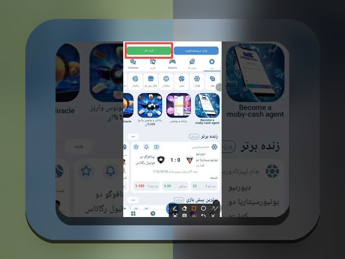 راهنمای جامع درباره وان ایکس بت معتبره؛ آیا این سایت شرط بندی قابل اعتماد است؟